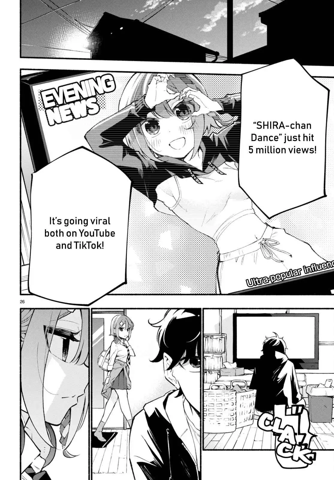 Imouto ga Oshi sugiru! Chapter 2 26